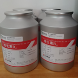 Cyanocobalamin (Vitamin B12)